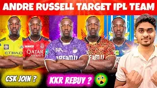 IPL Auction Update🔥: Andre Russell Target IPL Team ? CSK, KKR, RCB, SRH, LSG, | IPL 2026 News Today