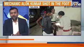 Bihar Bleeds Before Polls | Crime Surge Sparks &lsquo;Jungle Raj&rsquo; Debate Ahead Of Elections | News9