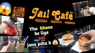 JAIL CAFE