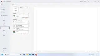Как распечатать слайд PowerPoint на всю страницу [Урок]