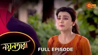 Nayantara - Full Episode | 18 Oct 2021 | Sun Bangla TV Serial | Bengali Serial
