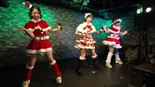 2025.12.24 Tan.San.Sui.「恋人がサンタクロース」（限定公開）4K