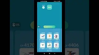 Regidrago 7 Unique Solo, 36 Seconds Remaining in Windy, Hyper Beam