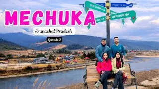 Mechuka Arunachal Pradesh | Dorjeeling Village | Homestay In Mechuka | #mechuka #Arunachal pradesh