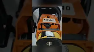 ms 440, китайский Штиль