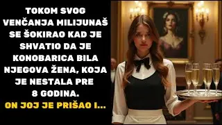 NA SVOM VENČANJU, MILIJUNA&Scaron; SE SLEDIO KAD JE SHVATIO DA JE KONOBARICA NJEGOVA ŽENA KOJE JE NESTALA