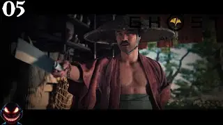 Ghost of Yotei Gameplay Deutsch #05 - Der Doppelkatana-Meister