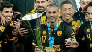 القادسية بطلاً لكأس السوبر على حساب الكويت- ملخص المباراة