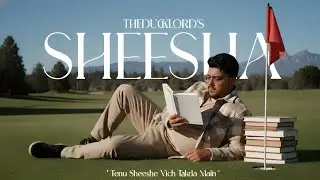 SHEESHA (Prod. AASHIF) -THEDUCKLORD | OFFICIAL MUSIC VISUALIZER #dhh #hiphop #rap #love