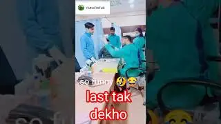 Comedy and funny 🤣 WhatsApp Status Video || 30 Seconds Funny Video || Comedy Status || 2021 || 2022
