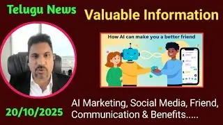 Telugu Updates- AI Marketing, Social Media, Friend, Communication & Benefits #VictoryWithAsh 