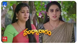 Sandhya Ragam Latest Promo - 26th January 2026 in ETV Telugu at 12:30 PM - Mallemala Tv