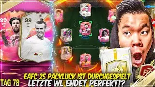 I PULLED ALL THE 99 FUTTIES I WANT 😍 THE LAST WL ENDS PERFECTLY!? 😮&zwj;💨 EAFC 25 PC RTG DAY 78