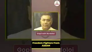 Salute To The Freedom Fighters of Assam