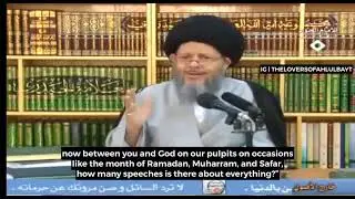 Sayed Kamal Al-Haydari : How many lectures about God and understanding God ?