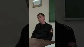 Ходатайства против ГИБДД #дпс #юрист #гибдд #штраф #автоюрист