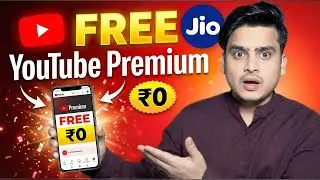 YouTube Subscription Free Mein 😱 | Jio Se FREE YouTube Premium