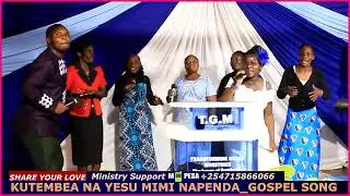 💖KUTEMBEA NA YESU MIMI NAPENDA💖 by Hillarian the Blessed
