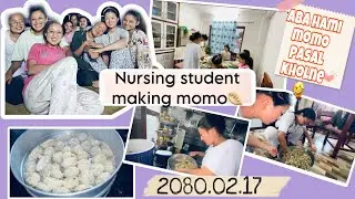 Random day with my girls 👭|Bhaktapur | Done with 3rd year| Momo time 🥟🤤|Movie night🍿 🤍✨