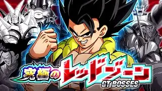EZA LR STR GOGETA BLUE VS. OMEGA SHENRON! THE ULTIMATE RED ZONE! (DBZ: Dokkan Battle)