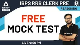 IBPS RRB 2020 Clerk Prelims | Reasoning | Free Mock Test