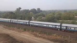unknown train
