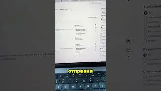Epic Fail с заказом. Но клиент будет доволен 😉  #ПланКапкан #ошибка #онлайнбизнес #амазон #этси