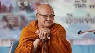 ไลฟ์ หลวงตามากิจนิมนต์ที่ เขื่องใน 11มค69 จ.อุบล