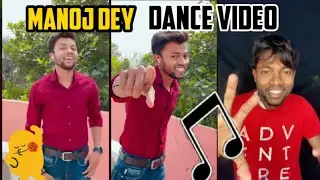 Manoj dey Dance Video with Anjali Sharma // Mr Techals || Manoj dey dance video || Manoj dey tour
