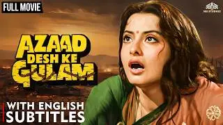 Azaad Desh Ke Gulam Full Movie | Rishi Kapoor, Rekha | Bollywood Action Drama Film with Eng Subtitle