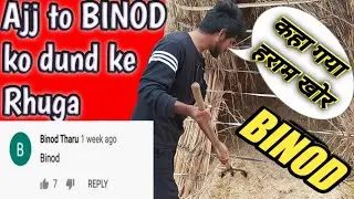 WHO is BINOD??|Why SlayyPoint why???||Binod|Binod tharu|Why Binod Trending on YouTube||karanchita|