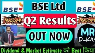 BSE share latest news 🔥BSE Q2 Results 2026 | bse q2 results today, bse share news