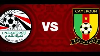 بث مباشر مباراة مصر والكاميرون علي سيرفر حورس