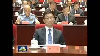 新闻联播20190920