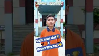 How Motivation Leads Arnav Sachan To Cracked RIMC Exam | RIMC June 2025 Selected Student #rimc #army