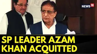UP News | SP Leaders Azam Khan Aquitted In The Hate Speech Case By Rampur court | English News