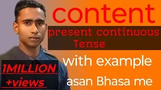Present Continuous Tense Explained in Hindi 🔥 #PresentContinuousTense #EnglishGrammar #LearnEnglish
