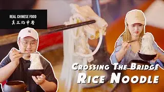 The oldest INSTANT NOODLE | Crossing-the-bridge Rice Noodle #toronto #chinesefood