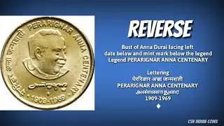 5 RUPEES - PERARIGNAR ANNA CENTENARY (1909 - 1969) 2009 COMMEMORATIVE COIN
