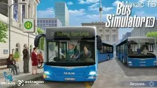 Bus Simulator 16 Макасный Обзор