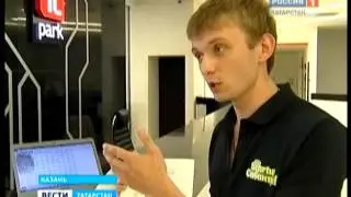 Startup Сабантуй! DemoDay