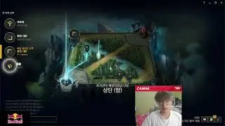[211105 pt.1] T1 Canna twitch live stream FULL