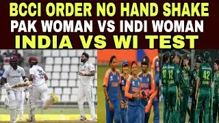 India w vs Pak w | No handshake again | Ind vs wi test | Pak vs SA test 