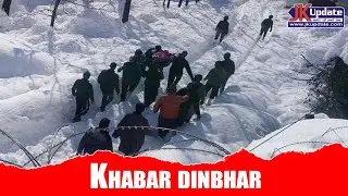 Top news of Jammu Kashmir Khabar Dinbhar 09 JAN 2026