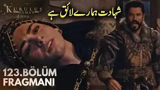 Usman new episode Bali deadth 😭😭