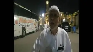 حملة أنوار الزهراء بصفوى رحلتها السنويه للمدينه المنوره بعيد الفطر المبارك ١٤٤٣