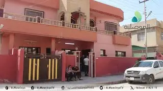كاميرا الموصلية تزور عائلة فقدت 4 من افرادها في حريق الحمدانية التي طالبت بمحاسبة المسؤول عن القاعة