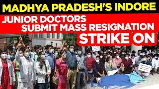 MP | Junior Doctors Submit Mass Resignation, Strike On | #doctorsstrike #youngdoctorsstrike