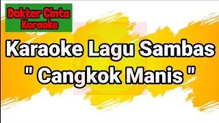 Karaoke Lagu Sambas 