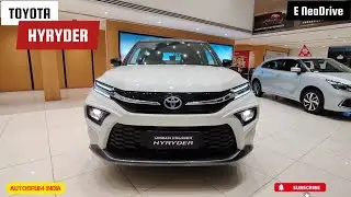All New 2025 Toyota Urban Cruiser Hyryder 😍 E NeoDrive | Review, Features, Mileage & Prices 💫